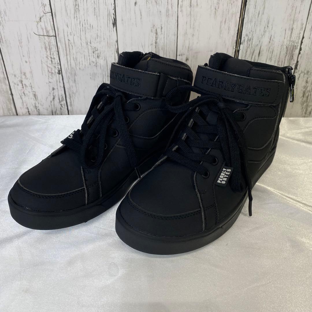 PEARLY GATES ゴルフシューズ ハイカット23.5cm 黒　ブラック