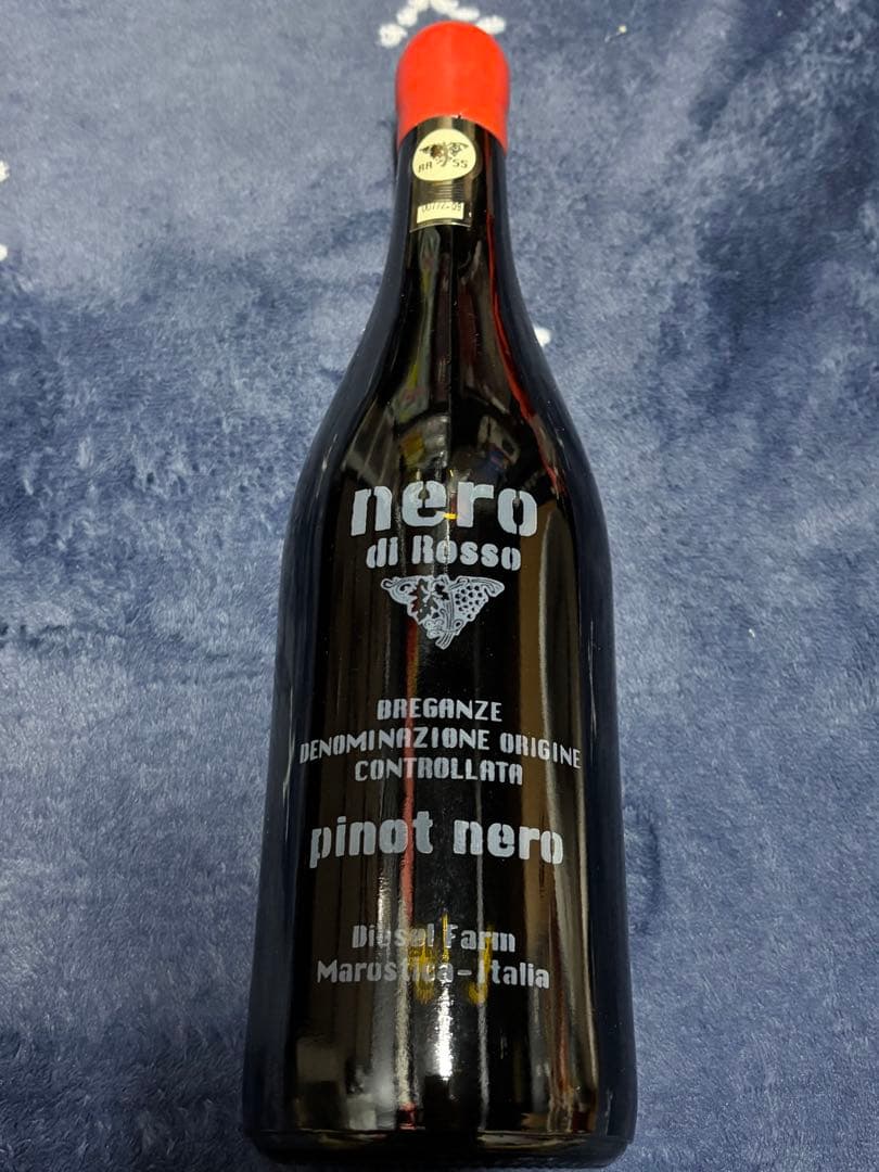 ディーゼル　dieselワイン　希少　ヴィンテージ　　週末お値下げ