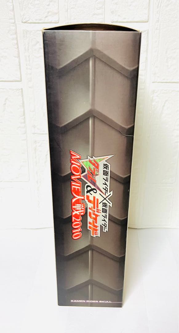 RAH 仮面ライダースカル 仮面ライダーW フィギュア 中古 メディコムトイ