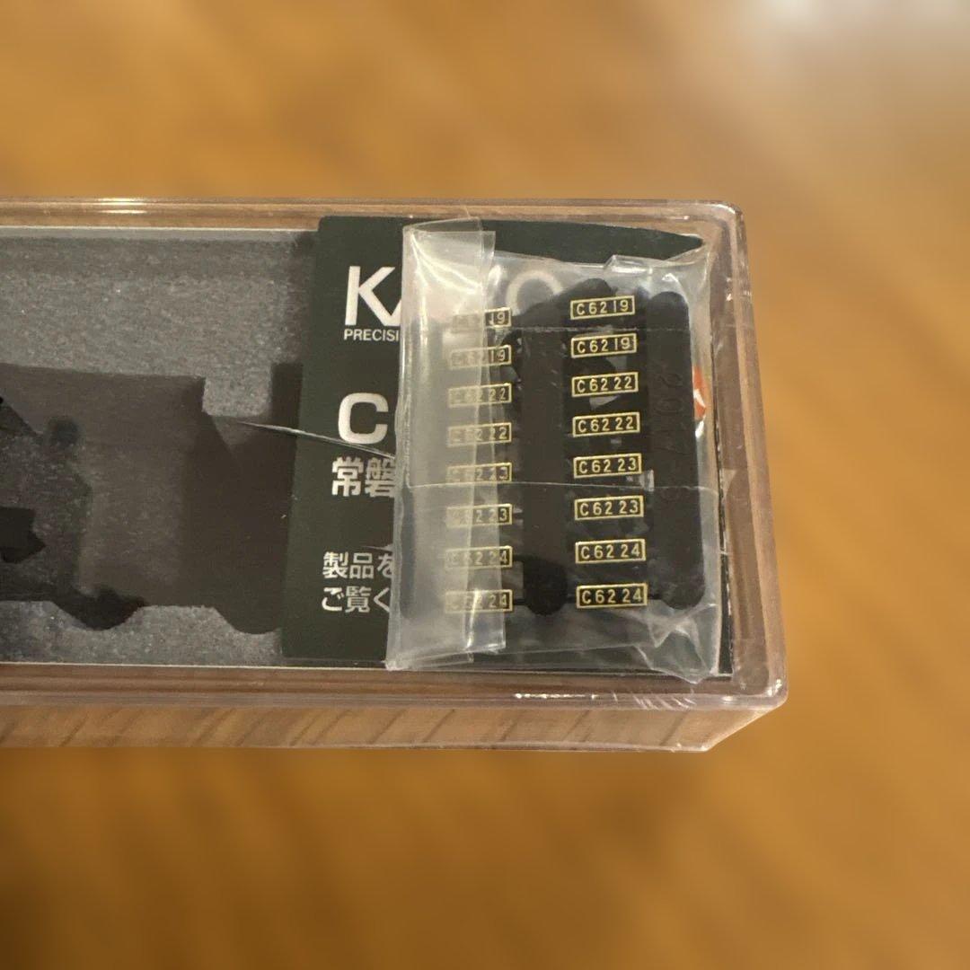 【新同】KATO 2017-6 C62常磐形ゆうづる牽引機付属品未使用未開封13