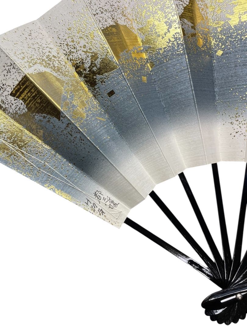 日本舞踊　藤間流　舞扇　家元選定扇　他　全9本　京扇堂