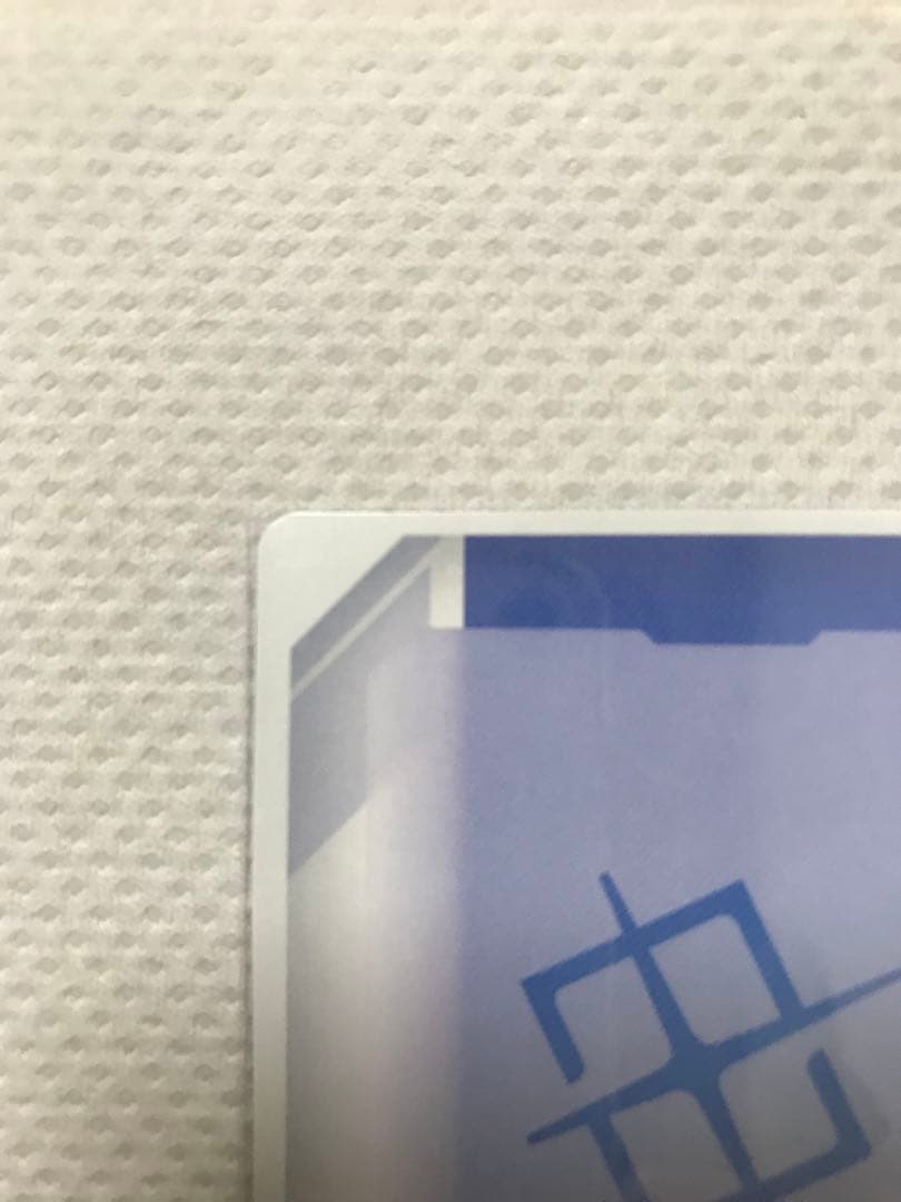 エールストライクガンダム　パラレル　ガンダムカード リミテッドBOX ver.β