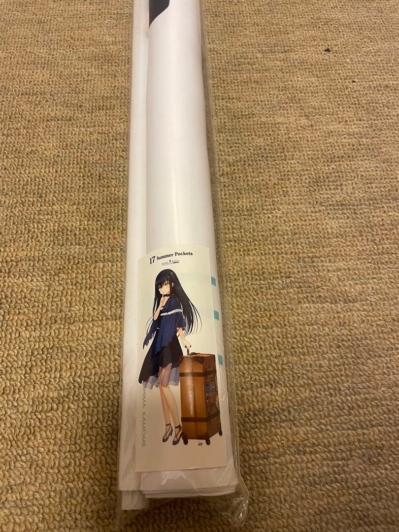 久島鴎等身大タペストリー