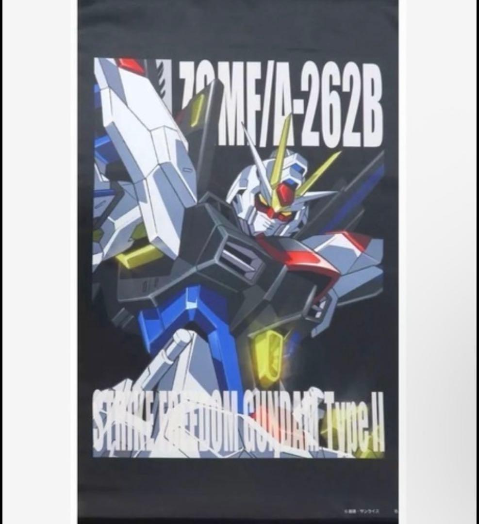 機動戦士ガンダムSEEDFREEDOM_タペストリー 4点セット