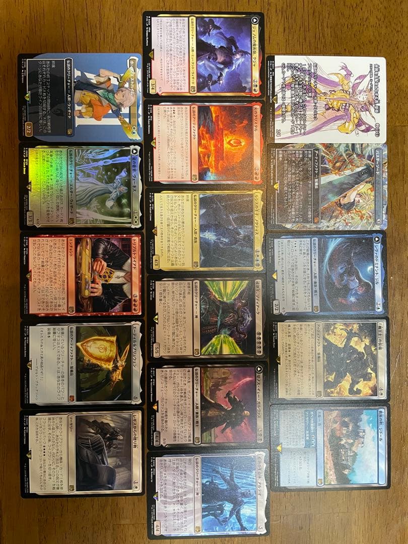 マジック：ザ・ギャザリング トークン10種 & レア16枚セット　合計26枚