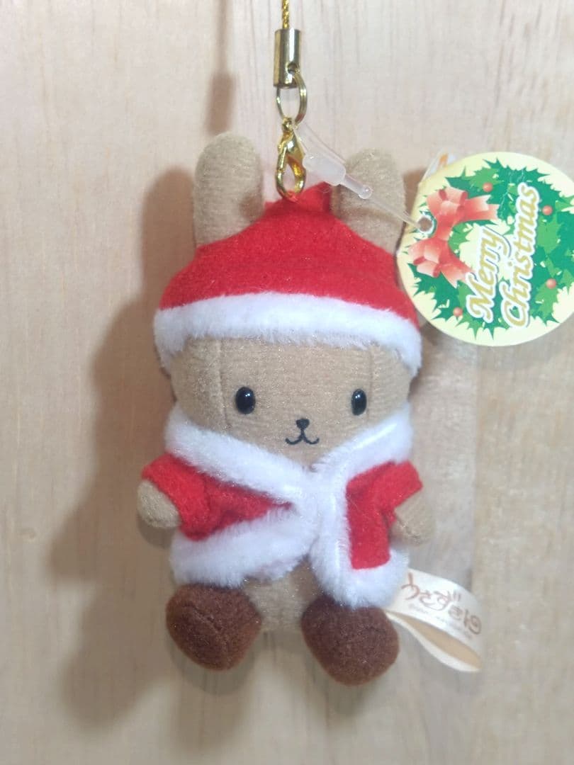 激レア☆日焼けうさずきん☆サンタコスチューム　ぬいぐるみキーホルダー