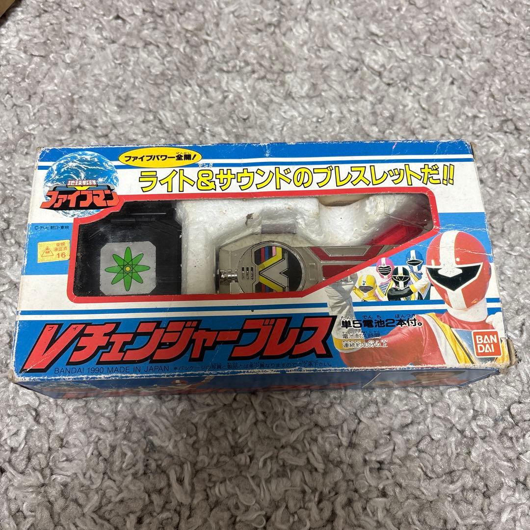 Vチェンジャーブレス　ファイブマン　バンダイ