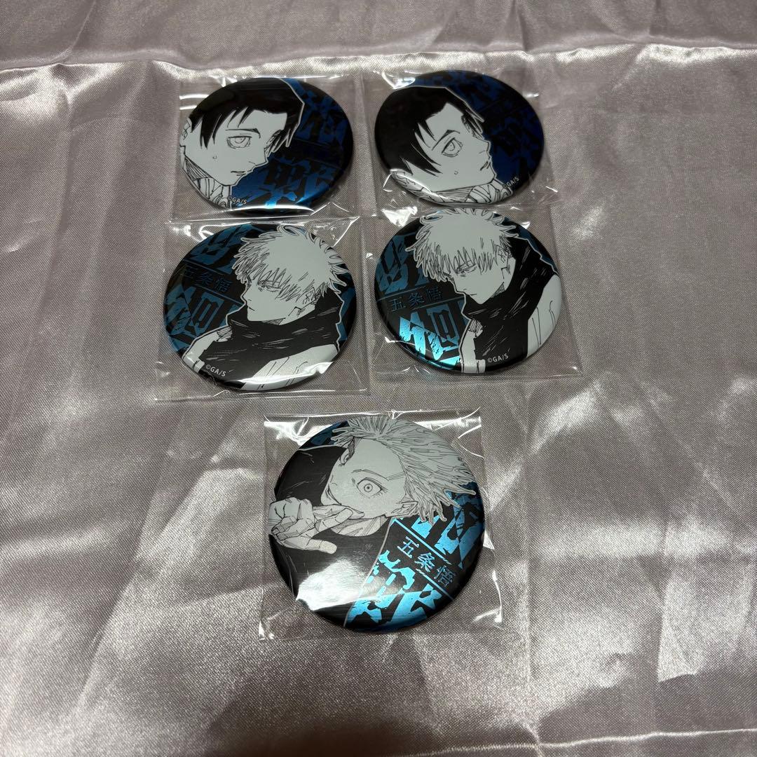 【期間限定】呪術廻戦 デコレクション缶バッジ 五条悟