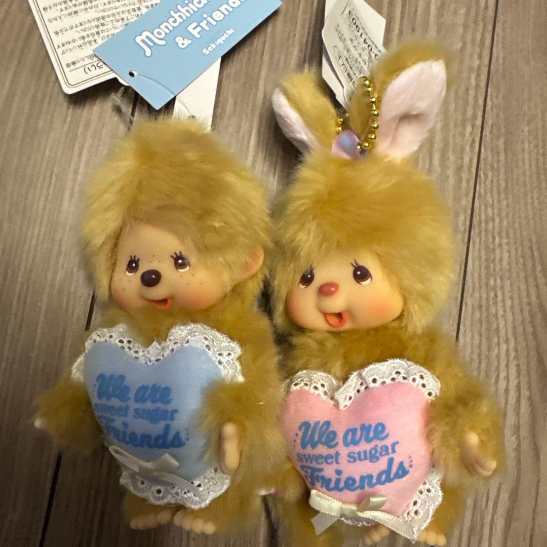 スウィートシュガー モンチッチ、チムキーチェーンセット