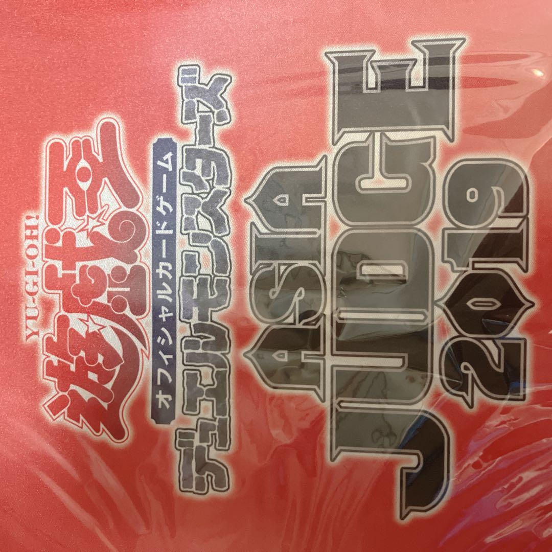 遊戯王　幽鬼うさぎ　ASIA JUDGE2019 プレイマット　未開封