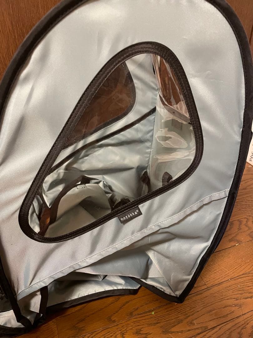 ノロッカ　レインカバー　前乗せ