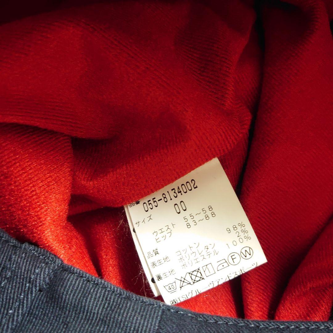 パーリーゲイツレディース蓄熱スカートサイズ00