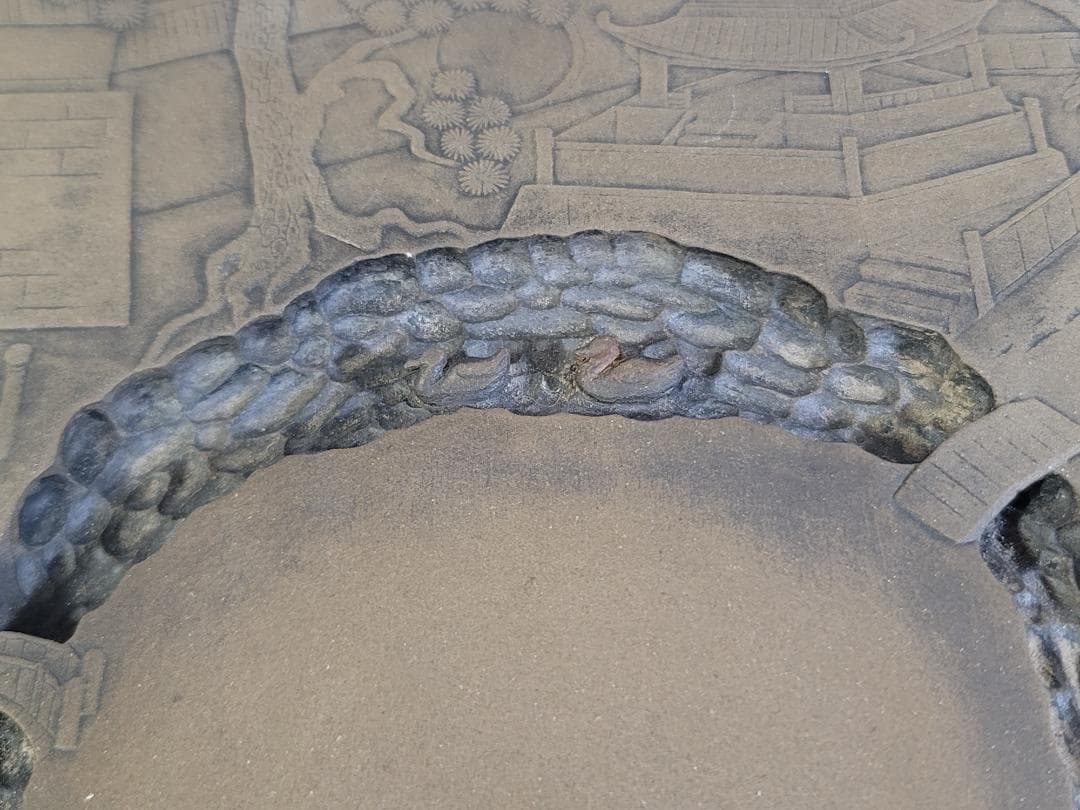 中国 文房四宝 鱔魚黄澄泥 蘭亭硯 定価65万円 昭和57年5月購入 DT424