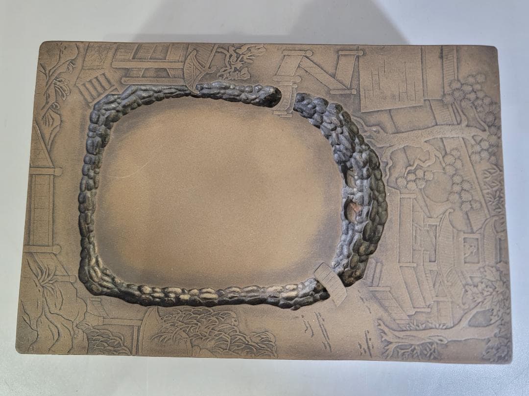 中国 文房四宝 鱔魚黄澄泥 蘭亭硯 定価65万円 昭和57年5月購入 DT424