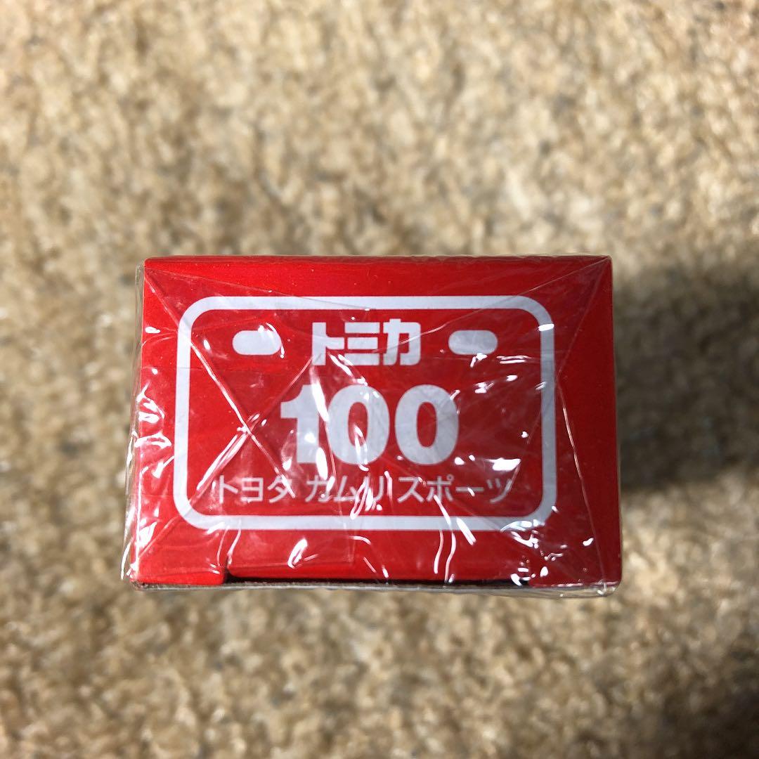 絶版　タカラトミー トミカ No．100 トヨタ カムリ スポーツ箱