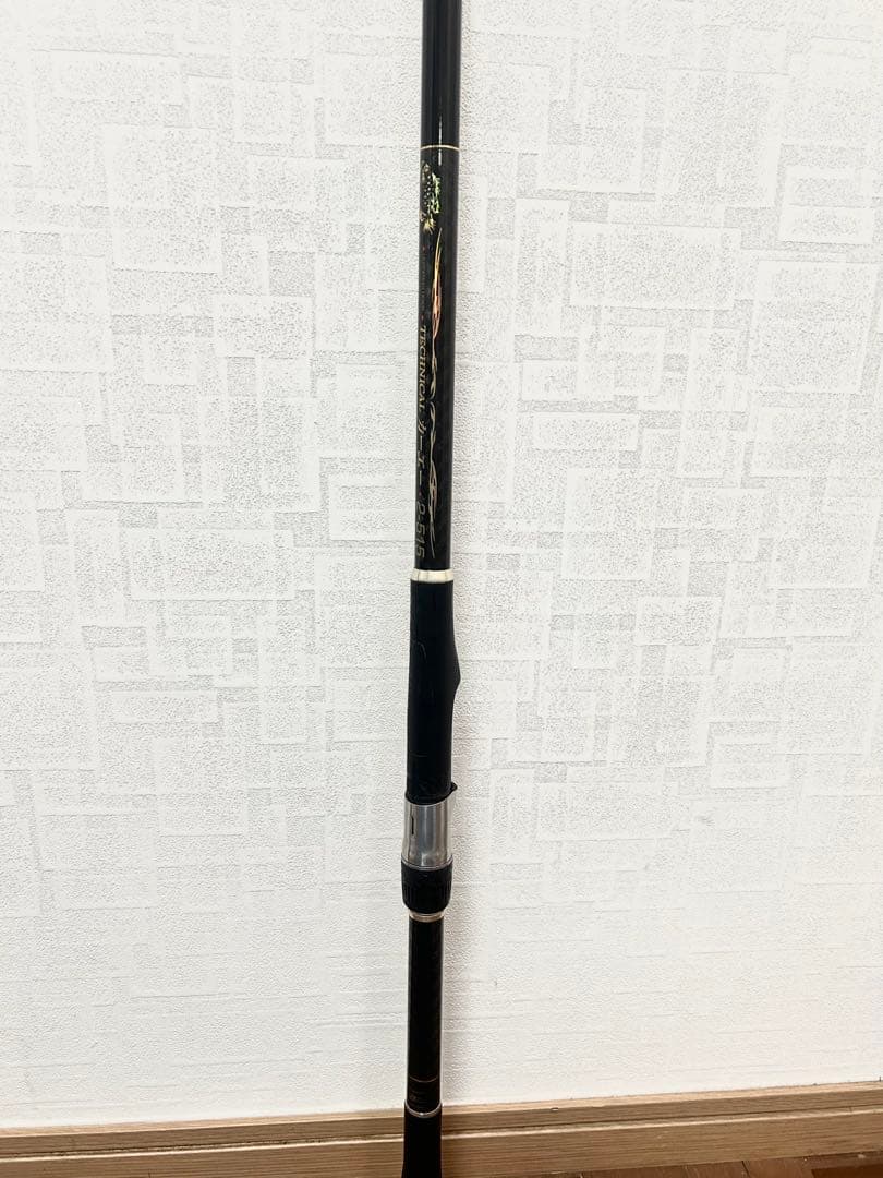 u*a様 テクニカル カーエー2号515磯竿