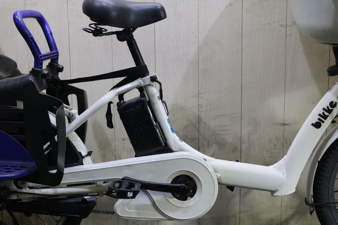 ブリヂストン bikke POLAR e BP0D38 20型8AH 3段LED