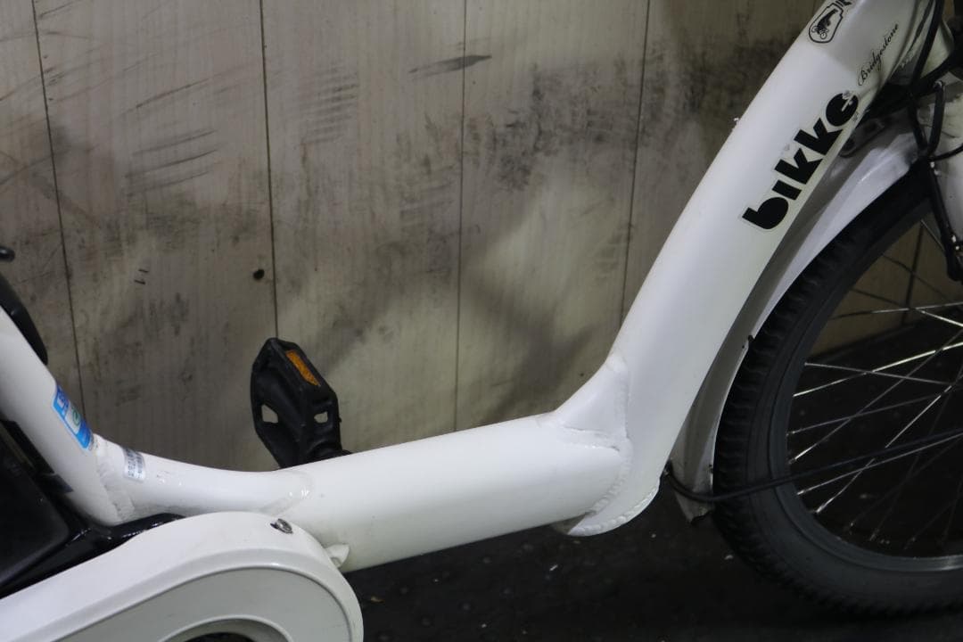 ブリヂストン bikke POLAR e BP0D38 20型8AH 3段LED