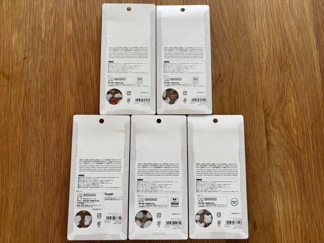 ディズニークラシックスシール他　5枚セット