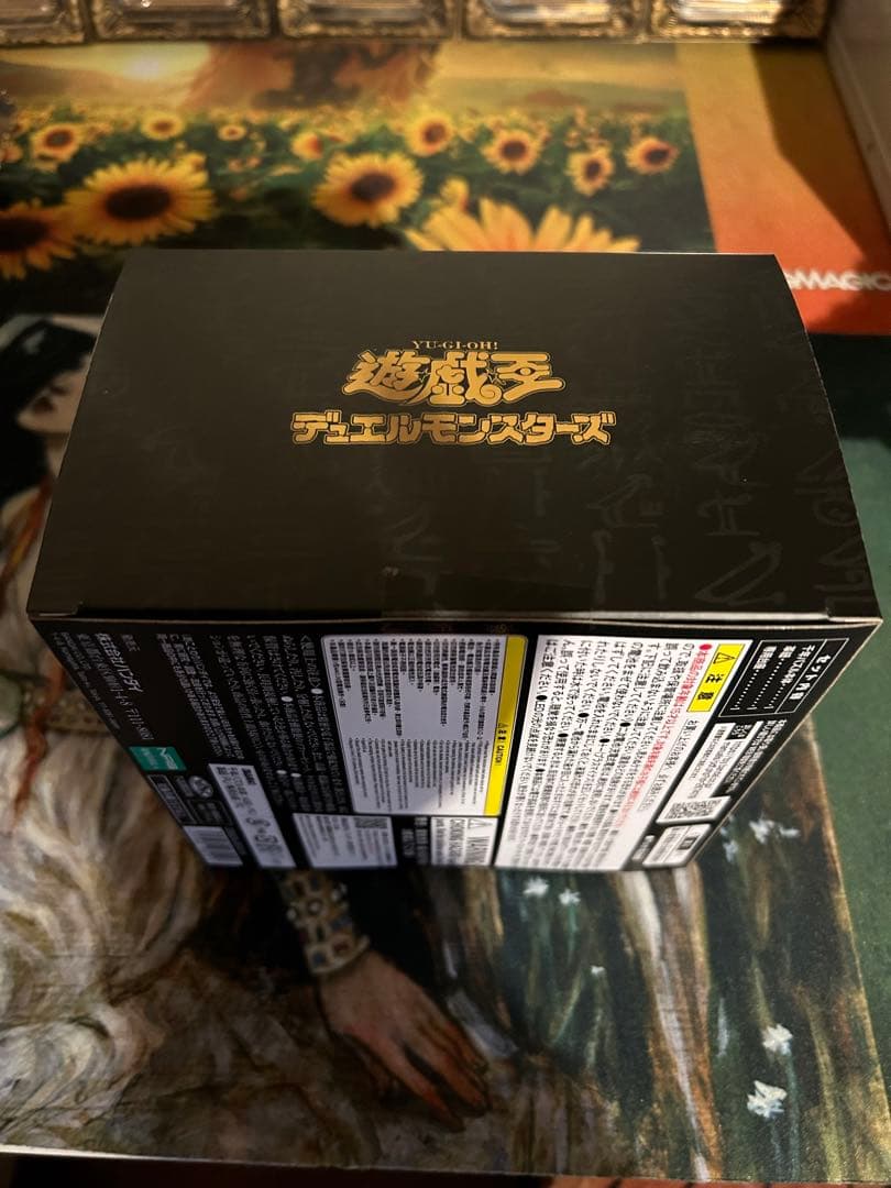 プレミアムバンダイ　千年パズル　コンプリートエディション 値下げ可能