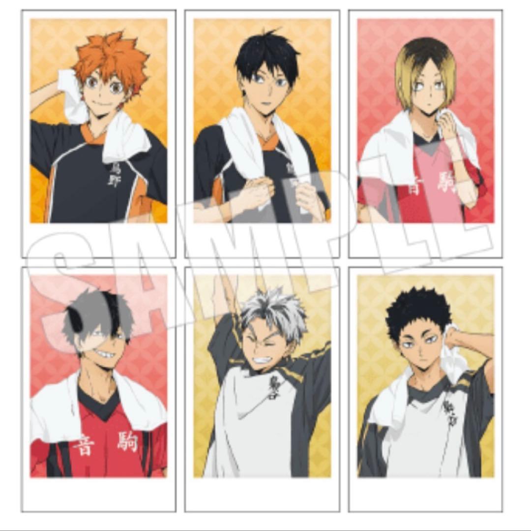 ハイキュー アニメ 漫画 グッズ まとめ売り