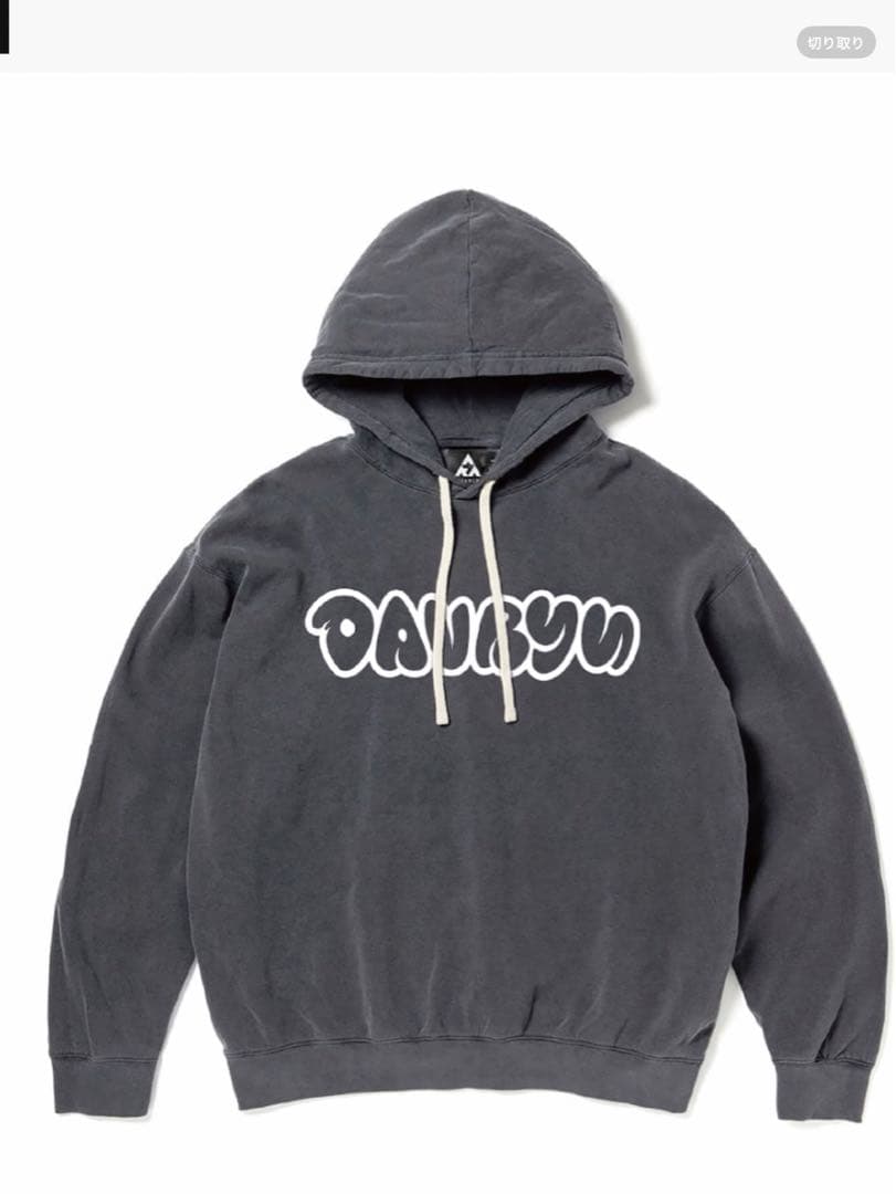 【新品】davryu スウェット上下セット Lサイズ BE:FIRST SOTA