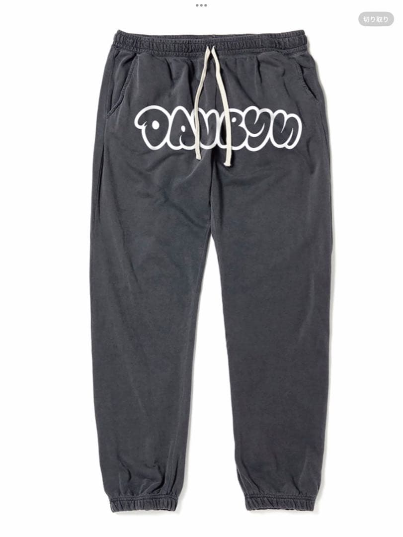 【新品】davryu スウェット上下セット Lサイズ BE:FIRST SOTA