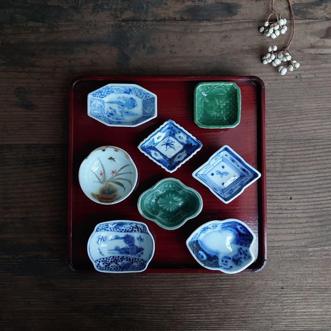 骨董 豆皿 菱形 木瓜形 慈姑形 8種8枚 骨董 アンティーク