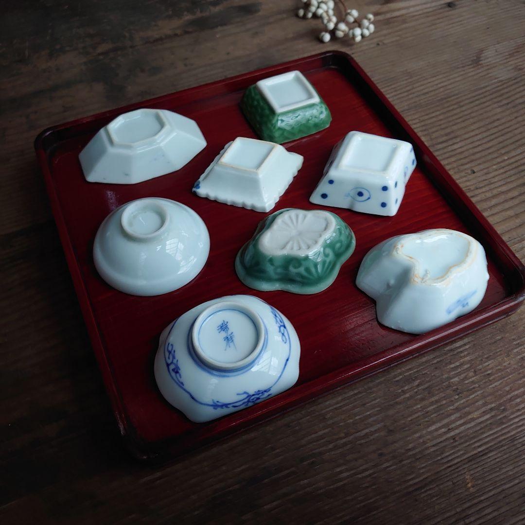 骨董 豆皿 菱形 木瓜形 慈姑形 8種8枚 骨董 アンティーク