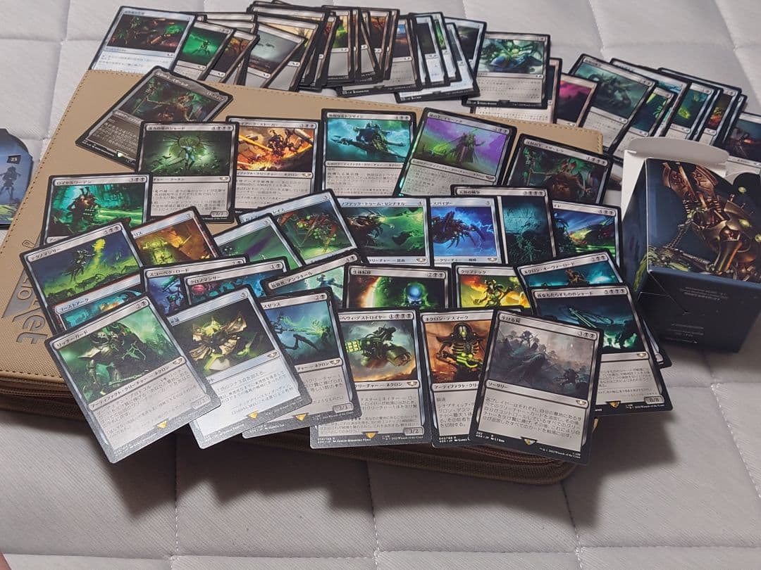 マジック：ザ・ギャザリングカードセット