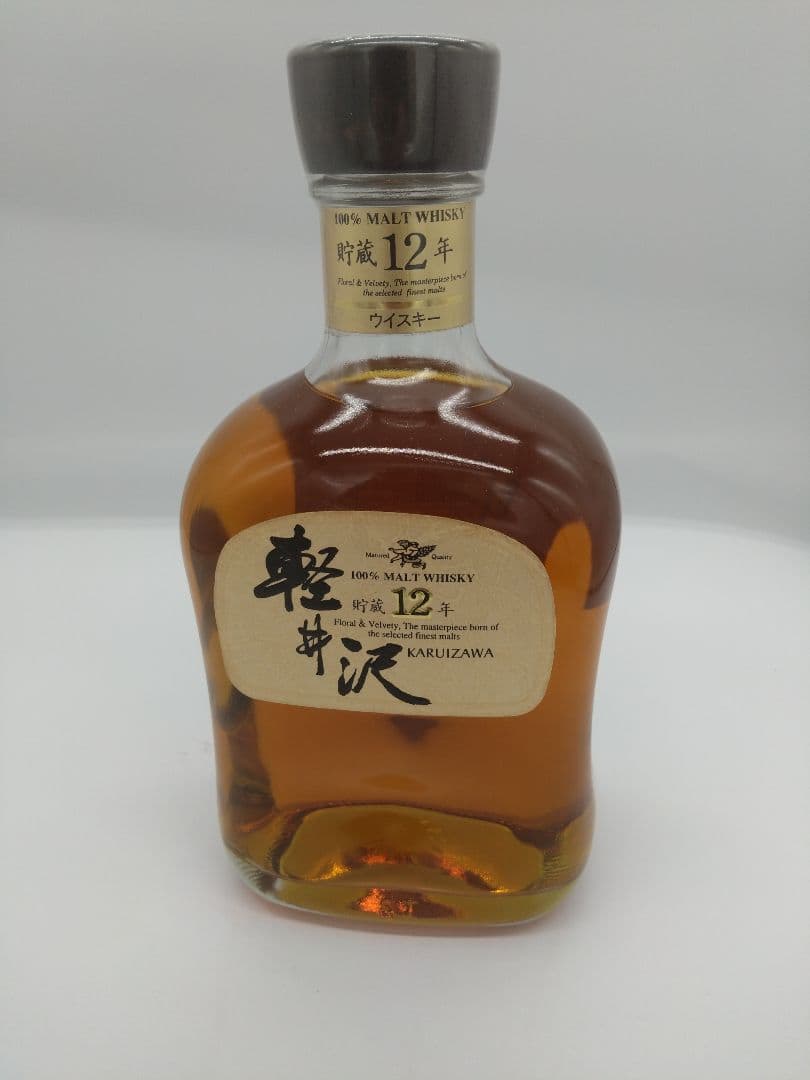 軽井沢12年　100%モルトウイスキー　貯蔵12年　メルシャン　古酒　未開封