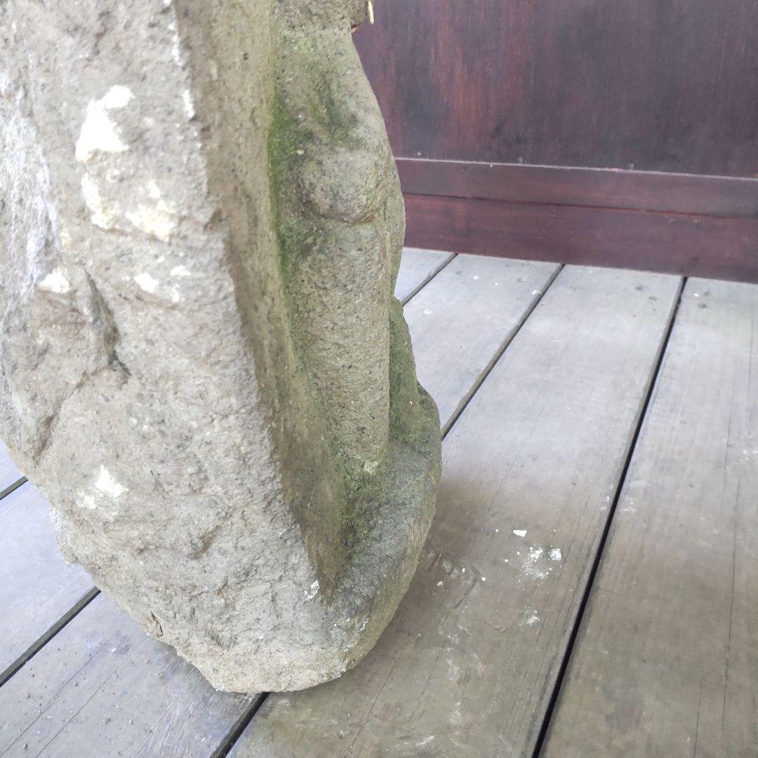 仏教美術石仏⑳如意輪観音様