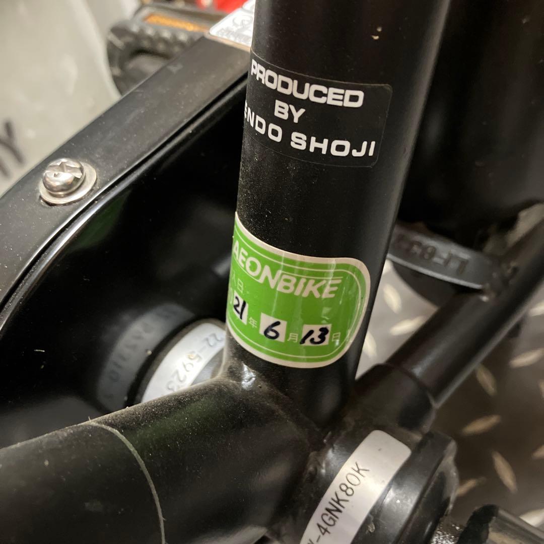 【引き取り限定】GENERATOR 幼児用自転車　16インチ　千葉県