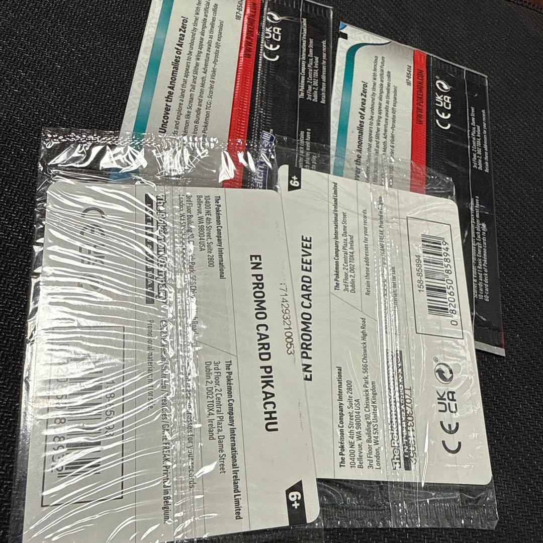 ［英語］ポケポスト　ピカチュウ イーブイ　プロモ