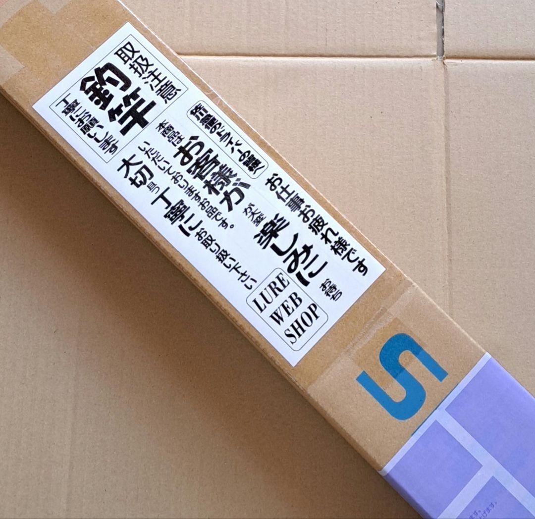 ワールドシャウラ❗新品未使用❗