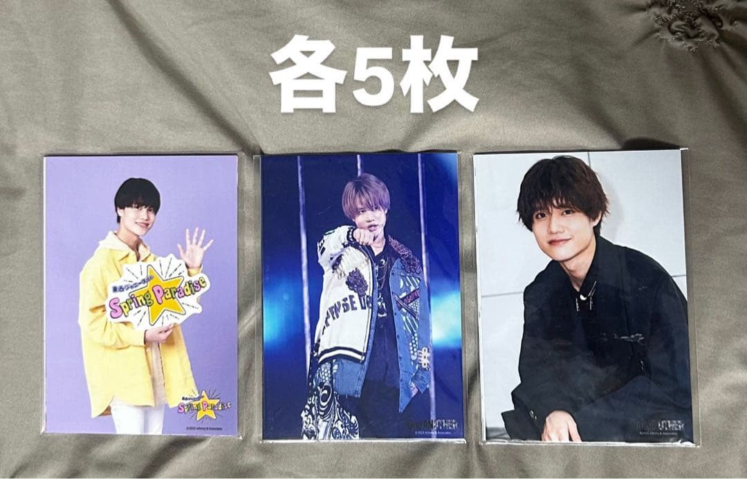 lilかんさい 大西風雅　グッズまとめ売り