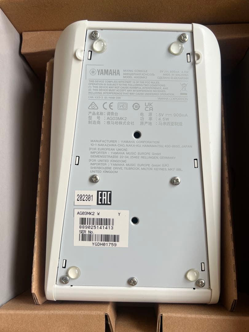 YAMAHA AG03MK2 オーディオインターフェース