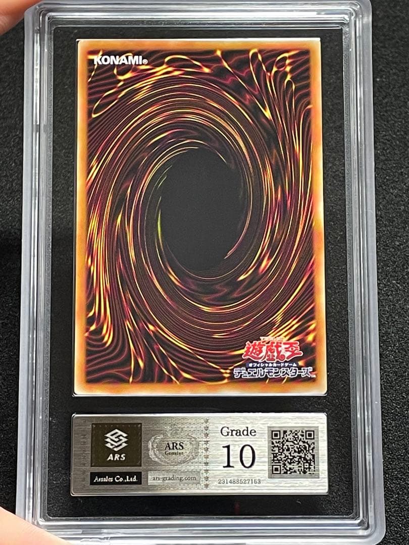 【ARS10】The Fallen&The Virtuous プリズマ　プリシク