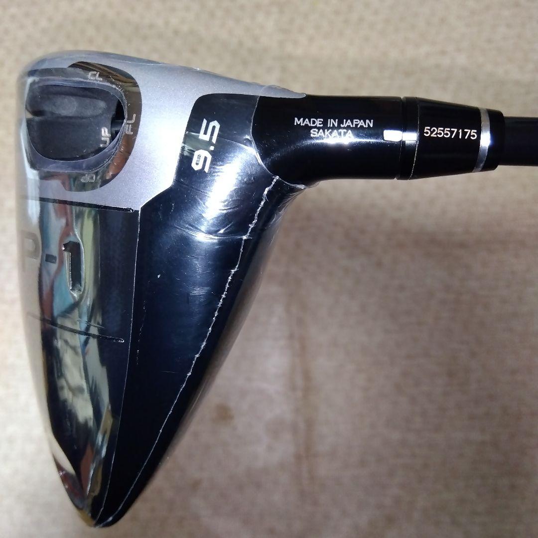 HONMAT//WORLD XP-1ドライバー　【Ｓ】新品未使用 ロフト可変式