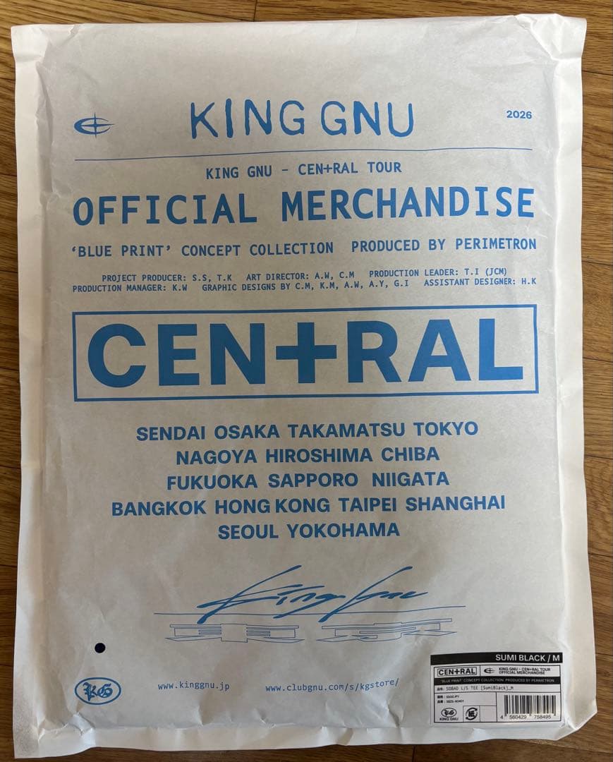 King Gnu キングヌー　セントラル　2026 ロンT スミクロ　Mサイズ