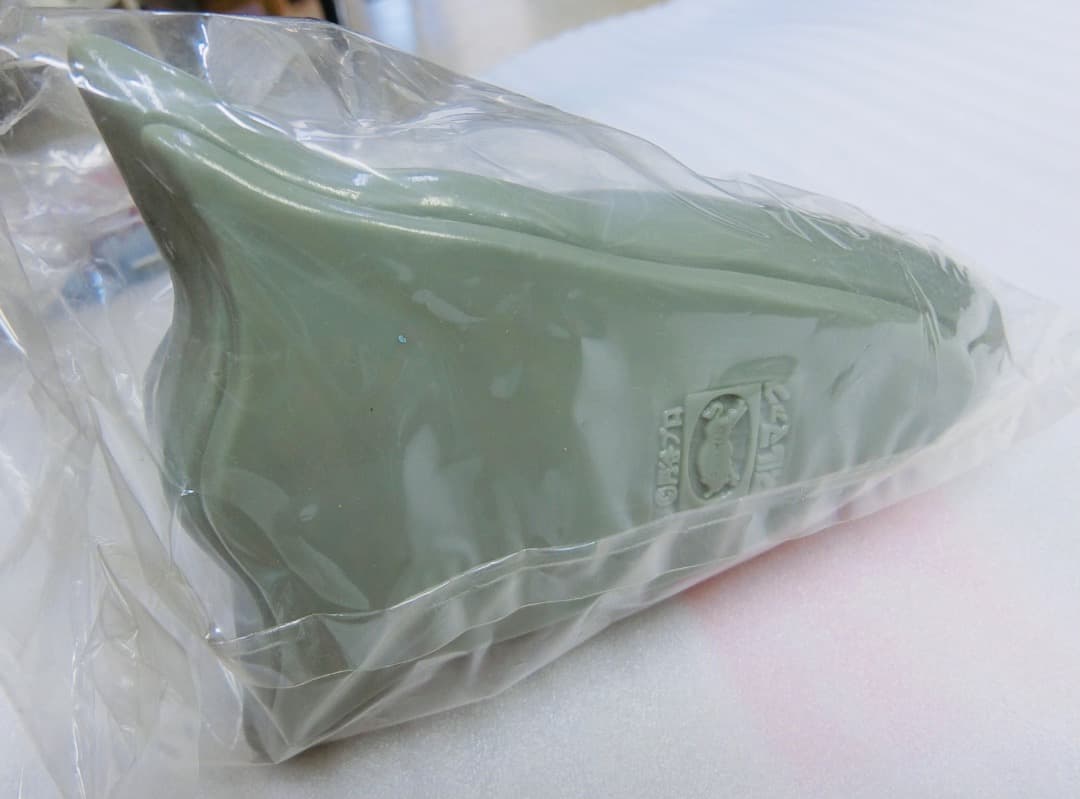 ブルマァク　ソフビ　ウルトラQ ナメゴン　CGカラー　STサイズ　新品未開封品