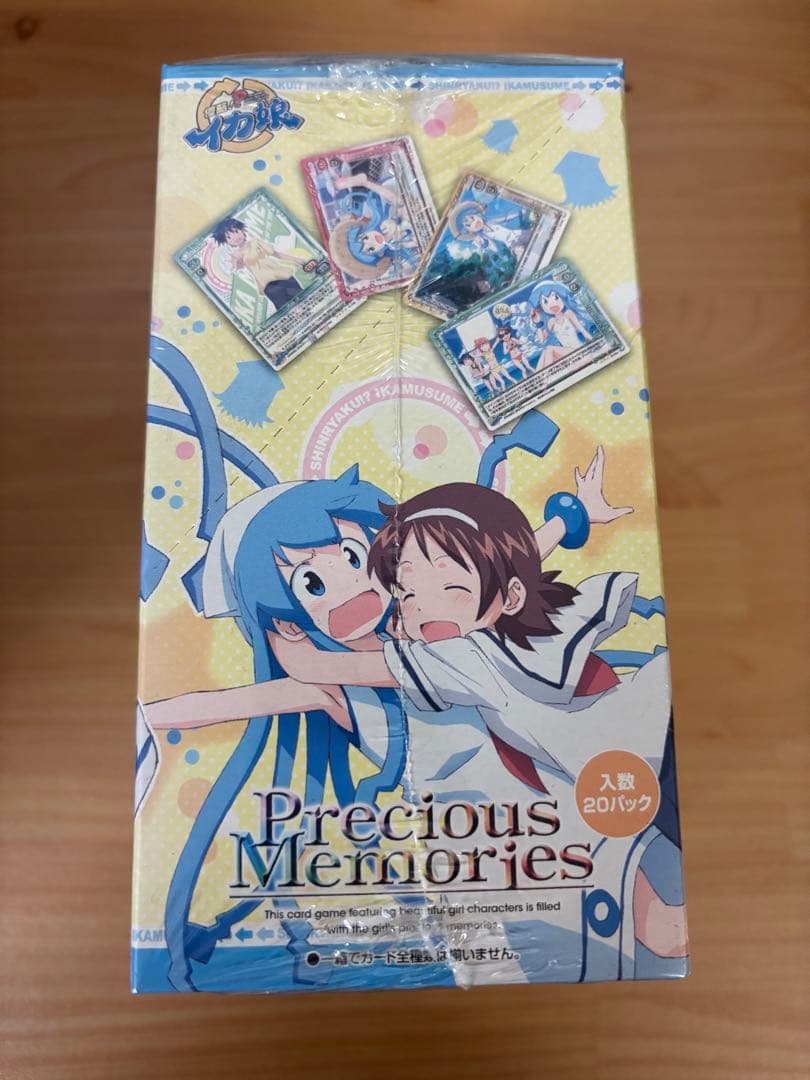 プレシャスメモリーズ　イカ娘　ブースターパック　未開封　 BOX