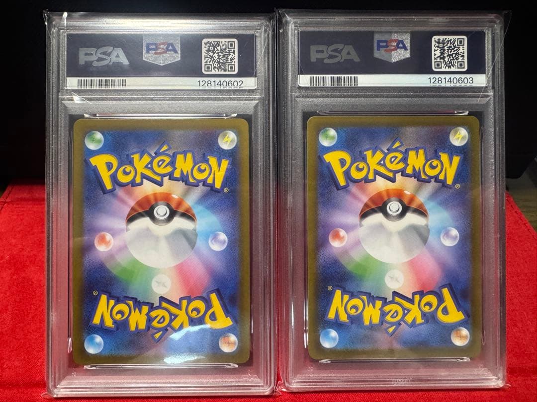 リザードン　ミュウツー　VSTAR SAR 連番VSTARユニバース