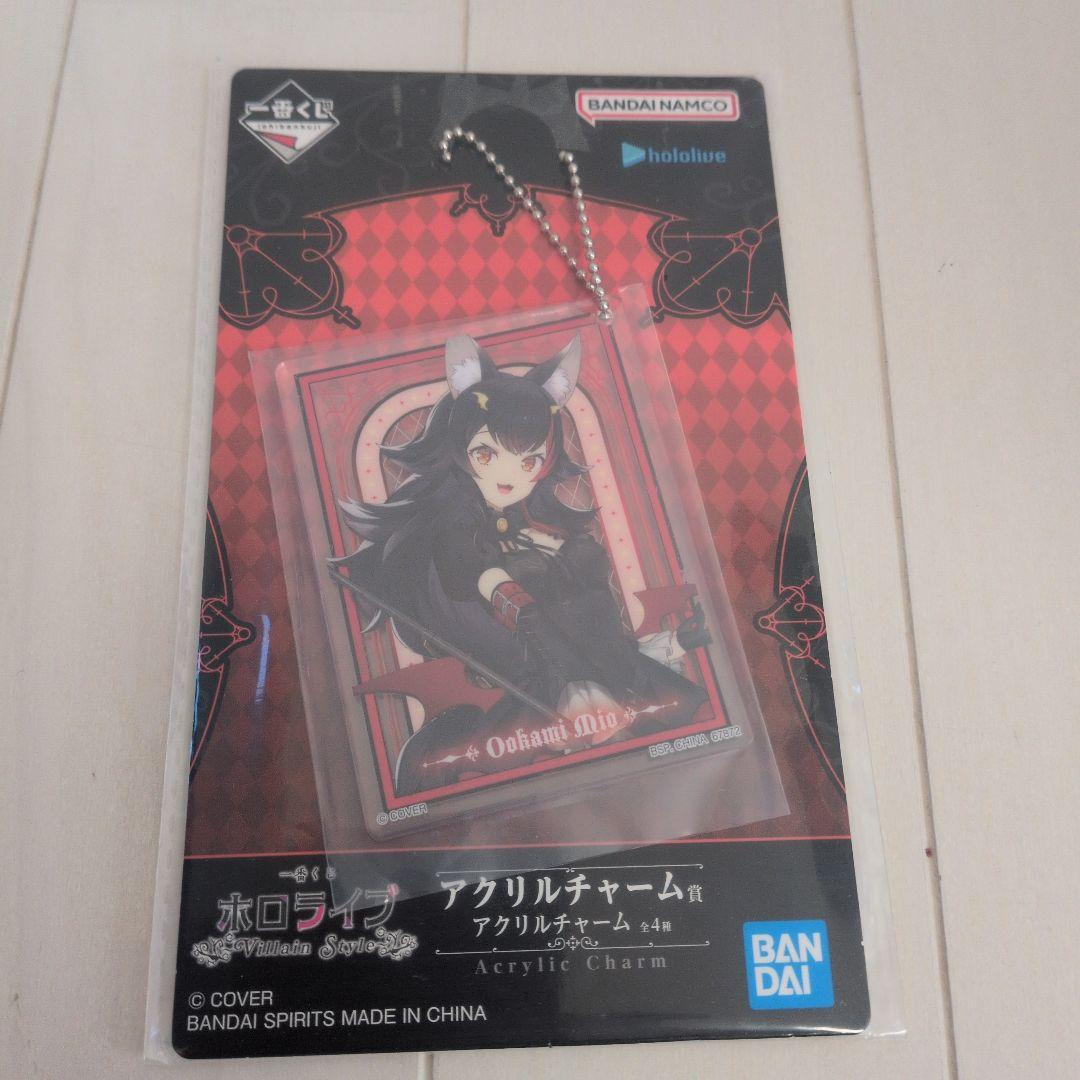 一番くじ ホロライブ 大神ミオ賞 大神ミオ フィギュア