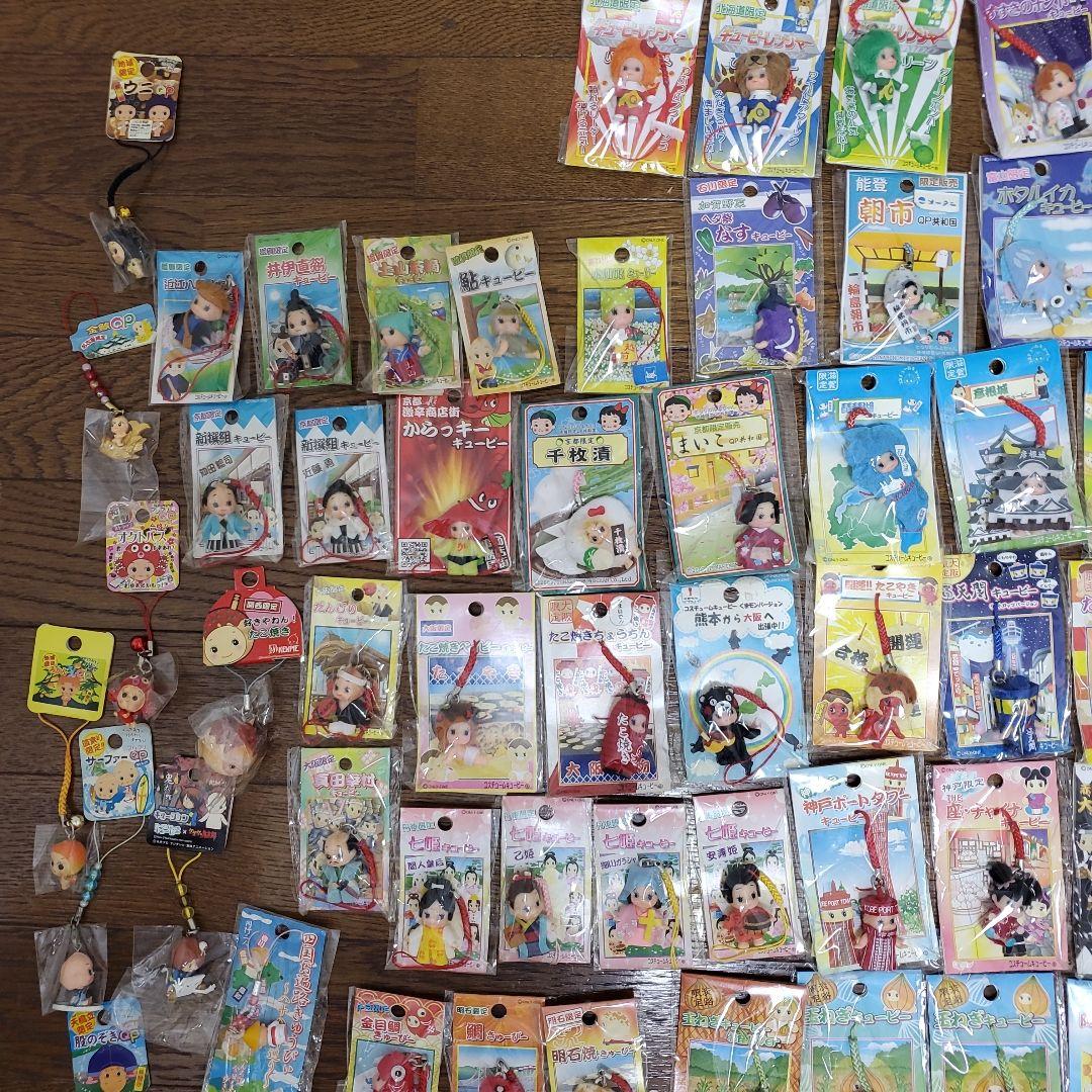 ご当地キューピー　コスチュームキューピー　123個