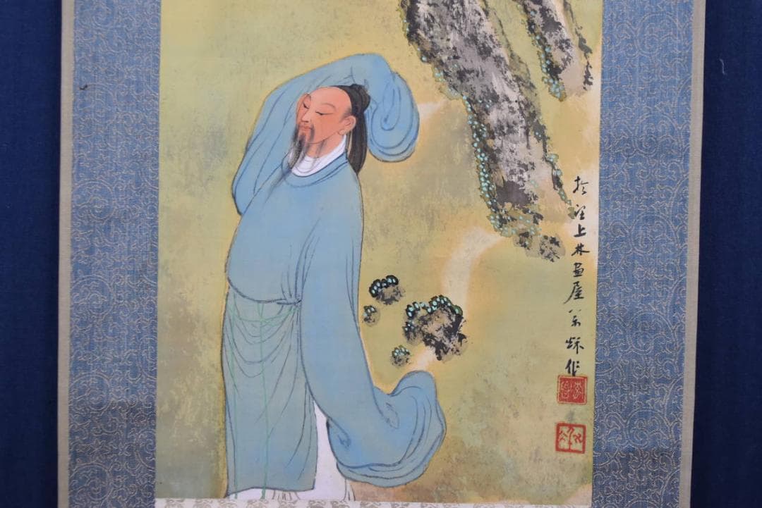 【真作】上田万秋/上田満秋/柳人物図/掛軸/名家伝来/AA-930