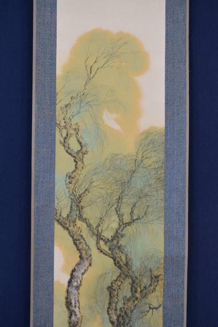 【真作】上田万秋/上田満秋/柳人物図/掛軸/名家伝来/AA-930