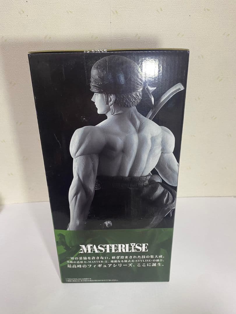 一番くじ ワンピース THE BEST EDITION B賞 No.02 ゾロ