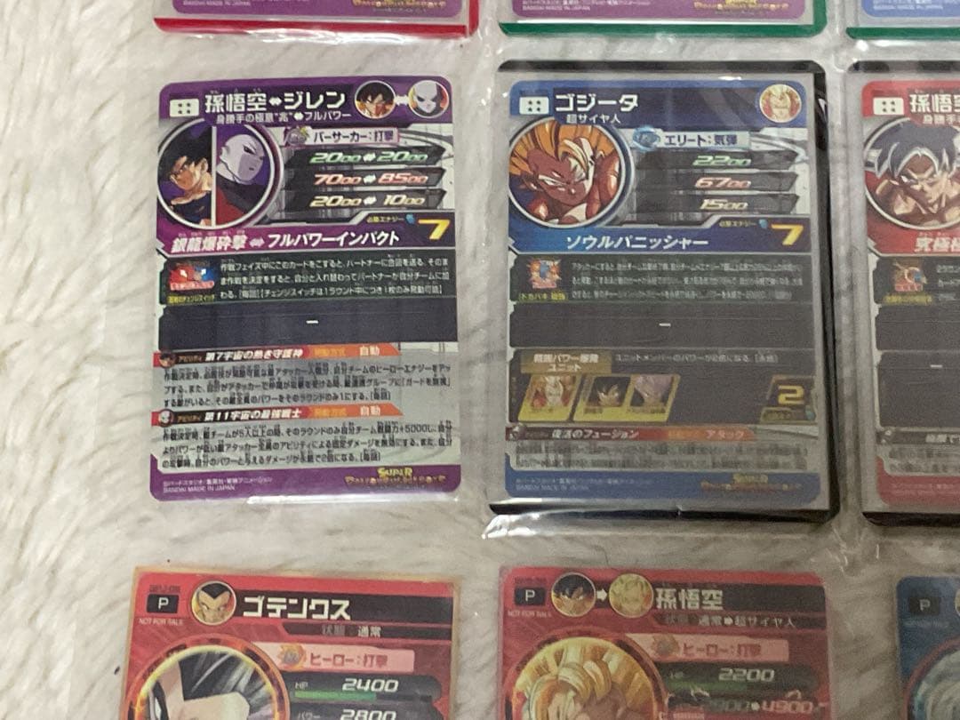 ドラゴンボールヒーローズまとめ売り引退品シークレットプロモ