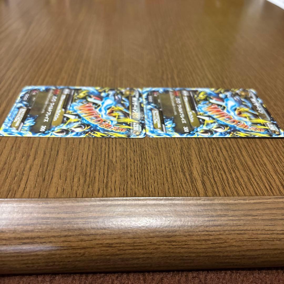 MリザードンEX 2枚セット➕おまけ付き